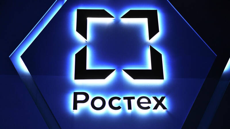 "Ростех" разработал бронированный грузовик для перевозки опасных грузов