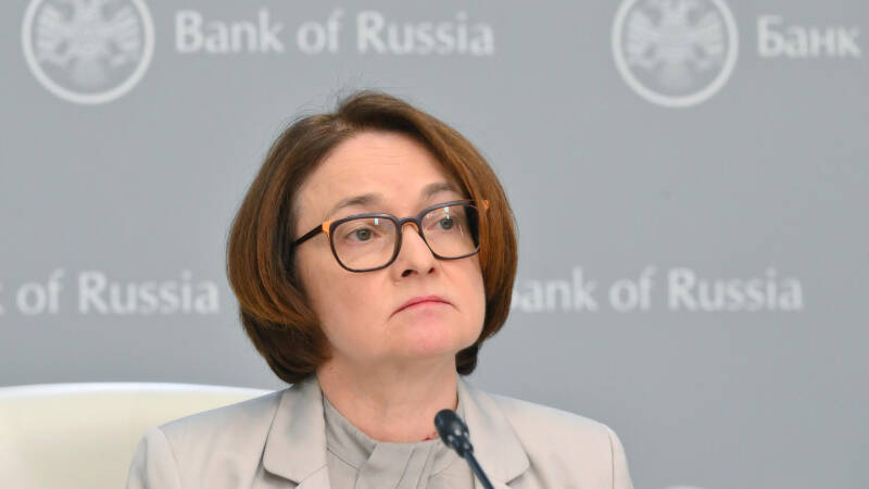 Набиуллина объяснила, почему в России неизбежен период высоких ставок