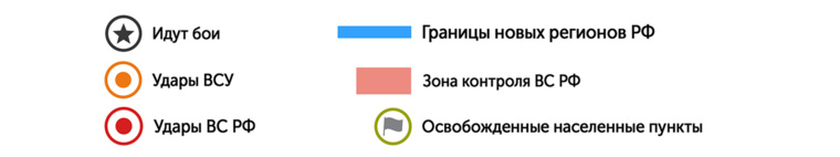 В Киевской области удар пришелся по оборонному предприятию: карта СВО на 6 августа